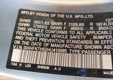 2017 Honda Civic Ex из США, поврежденный, VIN SHHFK7H52HU410985